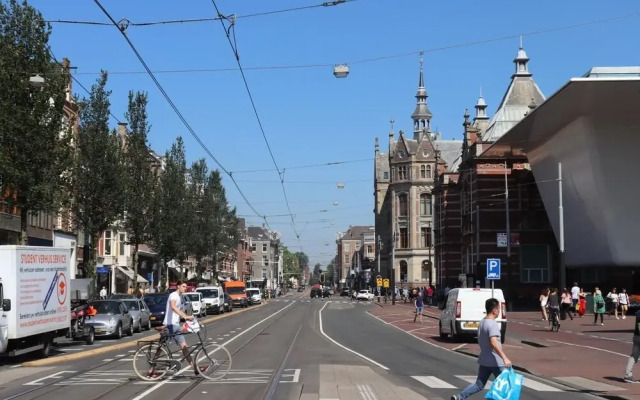 Amsterdam Hostel Annemarie