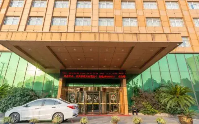 Qianshuiwan Hotel