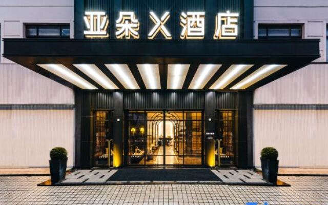 Saymetro Season Hotel Shanghai Zhangjiang