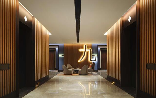 Canopy by Hilton Hangzhou Jinsha Lake