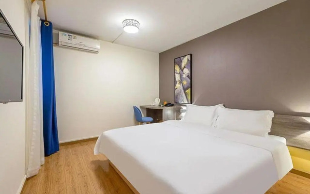 7Days Inn Foshan Qiandeng Lake