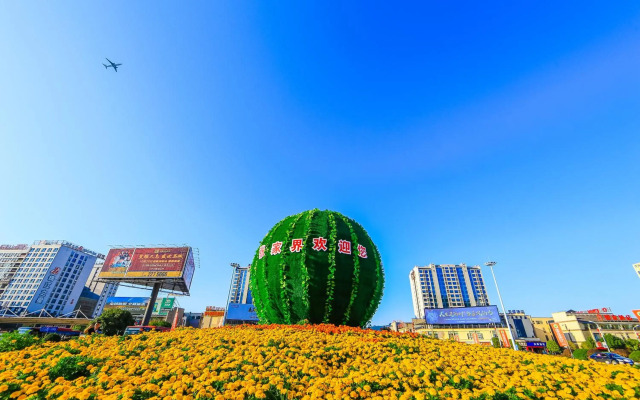Zhangjiajie Shi Guang Zhi Wai Boutique Hotel