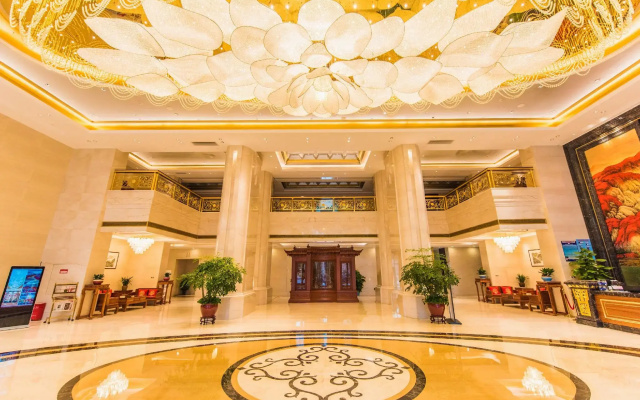 Haoxiang International Hotel