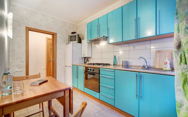 Welcome Home Apartments Kazanskaya 5