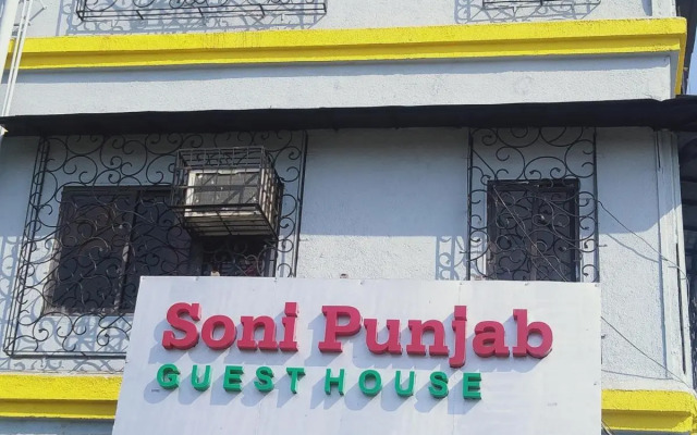 Soni Punjab Guest House