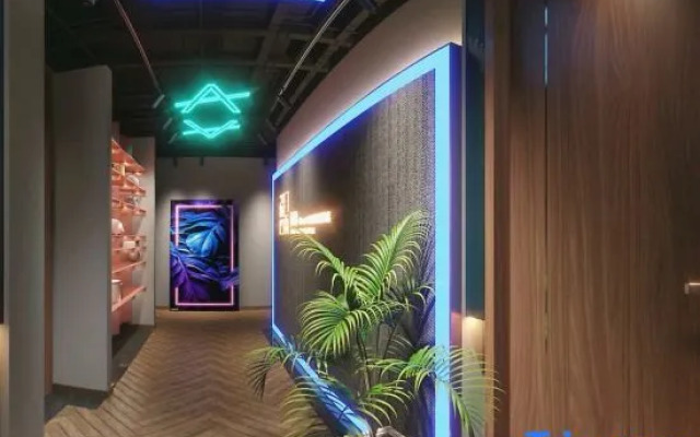 Xiangyu Smart Esports Hotel