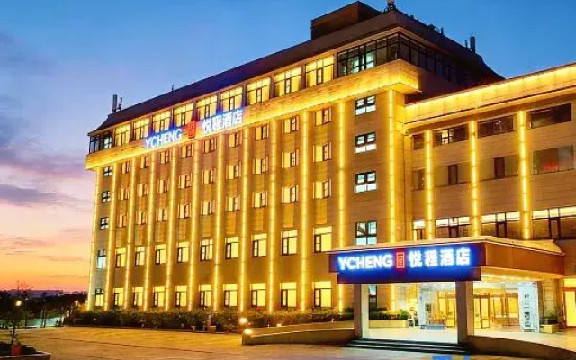 ECHENG Hotel (ZhuozhouFanyang Middle Road Yijiawang Plaza Branch)