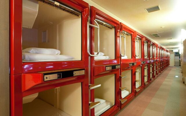 Capsule Hotel & Sauna Mizho (Male Only)