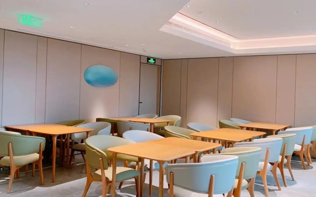 Tianfu Hotel - Fuzhou