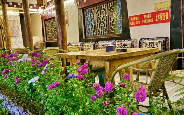 Danba yunshangzangjia Resdrt Hotel
