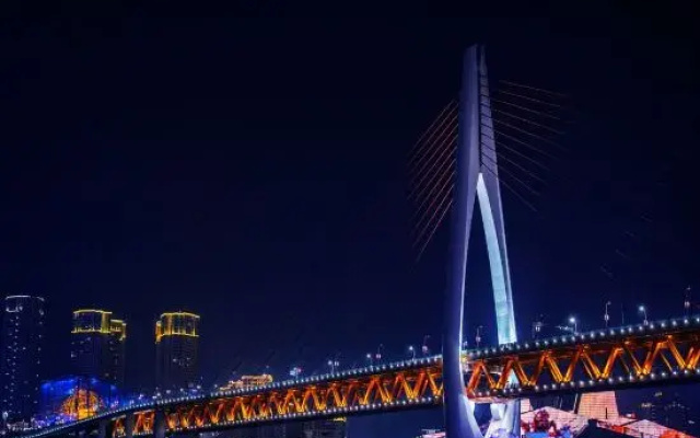 7 Days Premium Hotel (Chongqing Yuanjiagang Light Rail Station Olympic Sports Center)