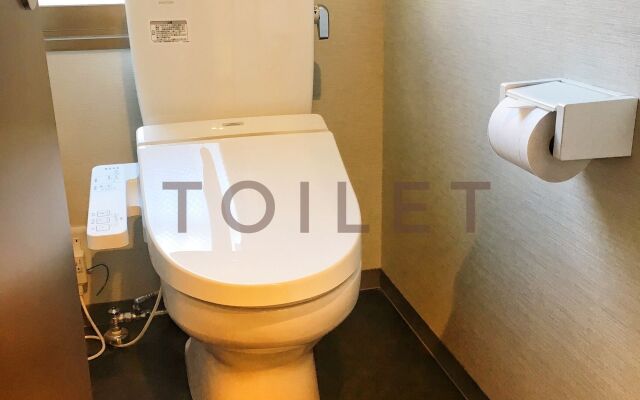 Namba Guesthouse HIVE - Hostel