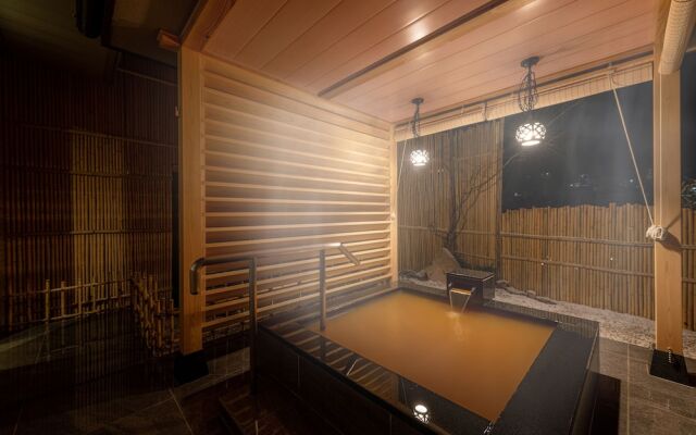 Arima Onsen ShikinoIrodori Hatago