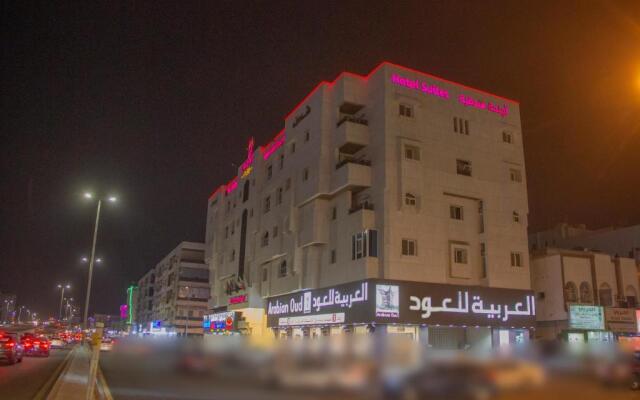 Lavent Park Hotel Suites