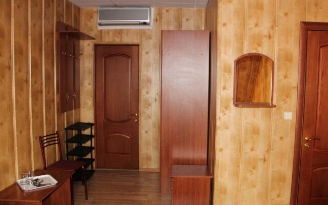 Guest House Bagira