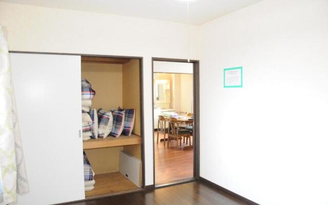 Ark City Asahikawa - Vacation STAY 8523