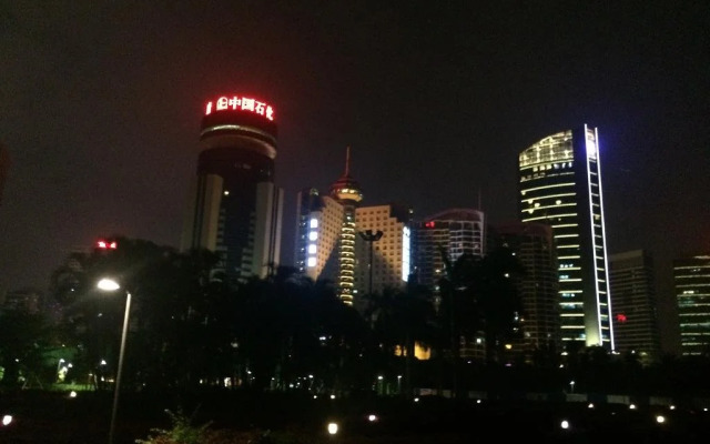 Haikou Xi Hai Hostel