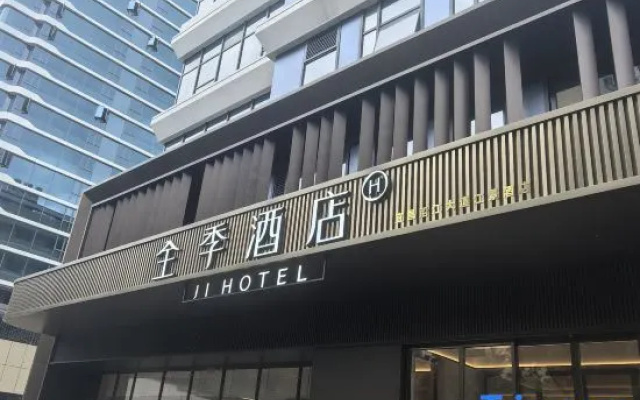 All Seasons Yichang Riverside Avenue River View Hotel – Exterior – Yichang
