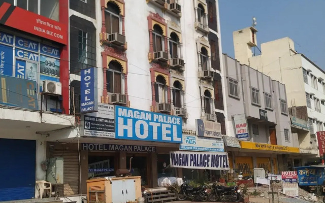 Magan Palace Hotel