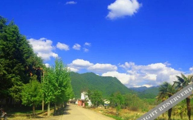 Shanghai Federation of Trade Unions Huangshan Resort