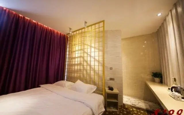 Yiyangshangpin Hotel