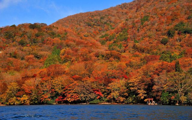 The Prince Hakone Lake Ashinoko