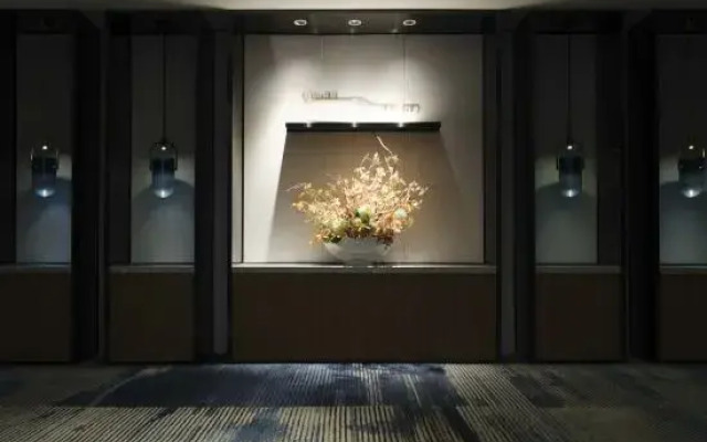 Qiangrong International Hotel