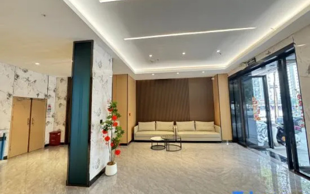 Yeste Meitu Hotel (Nanning Wuxiang Headquarters Base)