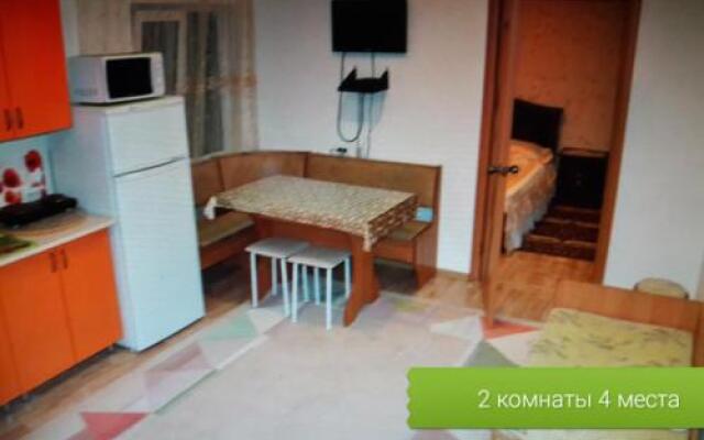 Guesthouse Nadezhda