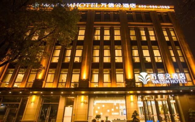 Katsunobu R hotel (Yongsheng road, Jiading District, Shanghai)