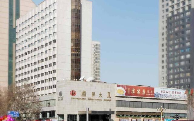 International Hotel Shijiazhuang