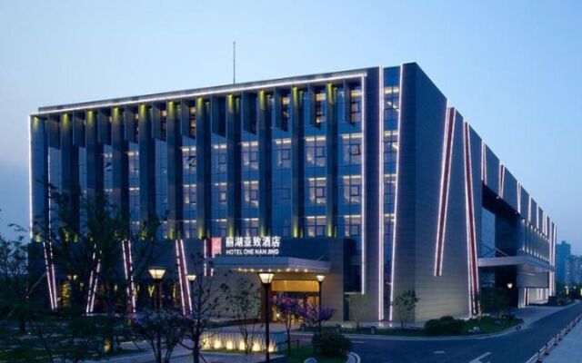 Nanjing Lakehome Hotels and Resorts