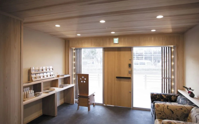 Villa Honen In Nishi