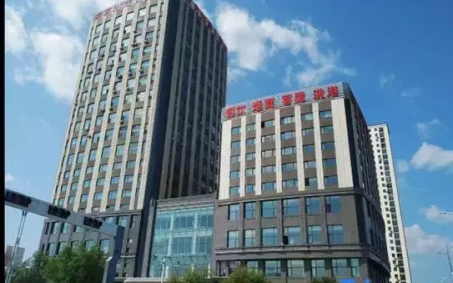 Dongfang Ruyi Hotel