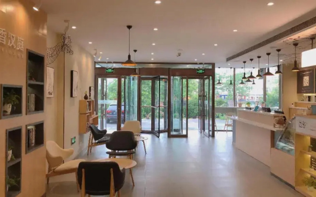 Ibis Qingdao Huangdao