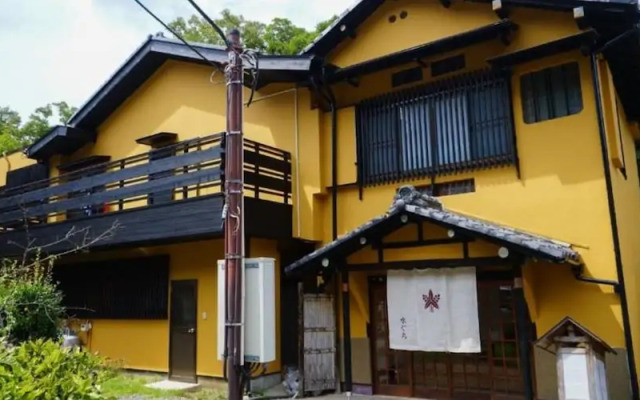Onsen Yado Mizuguchi
