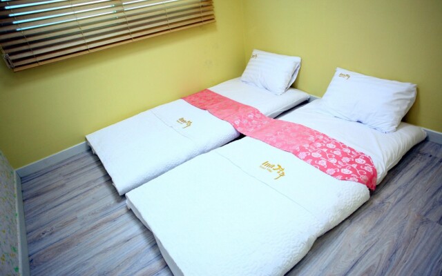 Inn Gyeongju Guesthouse