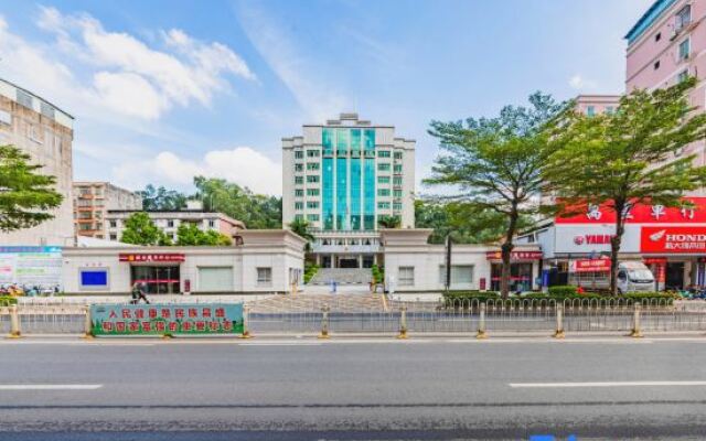 Marriott Business Hotel (Gaozhou People's Court)