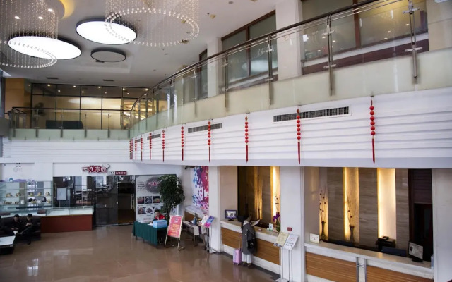 Xiangjun Huatian Commerce