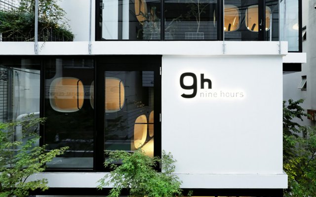 9h nine hours Akasaka sleep lab