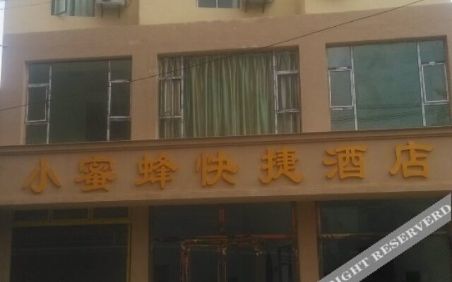 Xiaomifeng Express Hostel