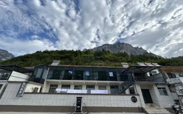 YuDaoWoJia homestay