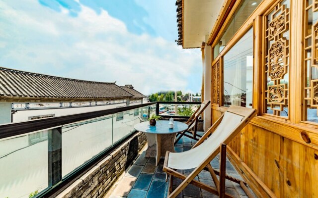 Taoyuan Sanshe Guesthouse