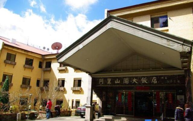Alishan Gou Hotel