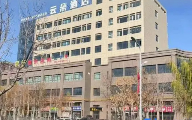 Yunduo Hotel — 2-star hotel in Kokdala