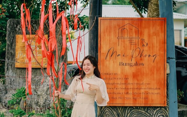 Mai Phong Bungalow