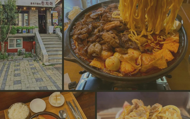 Modern K-style House