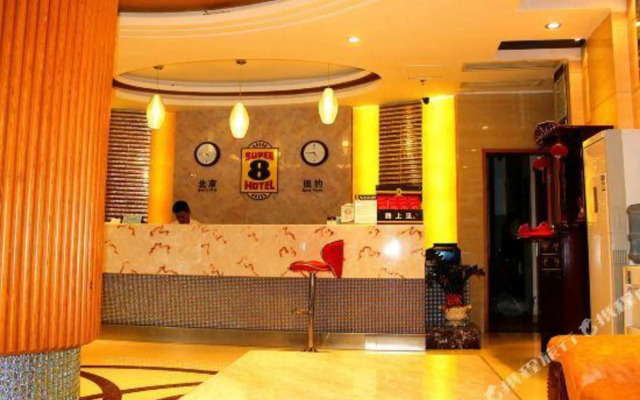 Super 8 Putian Feng Huang Shan Zhuang