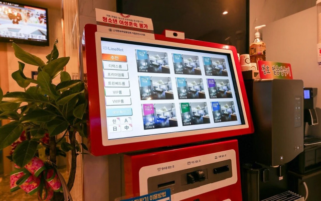 Heart Hotel