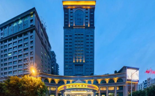 Foshan Sanshui ShiHuang Garden Hotel